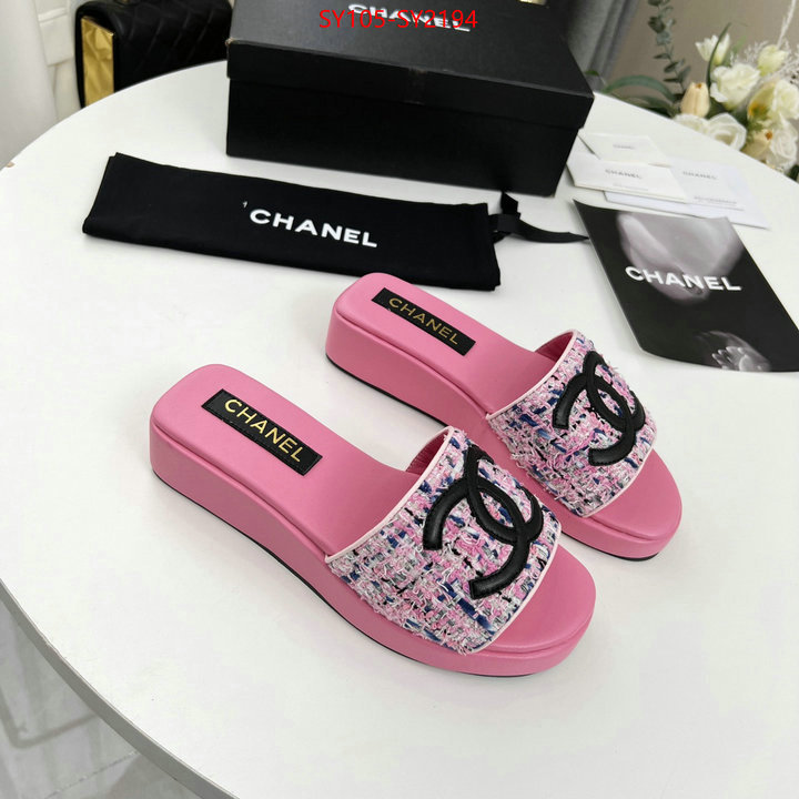 Women Shoes-Chanel 2023 replica wholesale cheap sales online ID: SY2194 $: 105USD