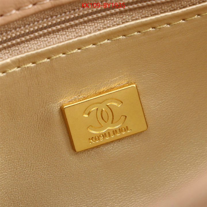 Chanel Bags(4A)-Diagonal- perfect quality designer replica ID: BY1935 $: 109USD