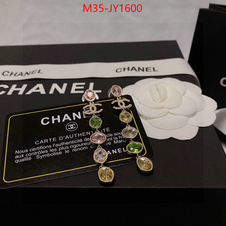 Jewelry-Chanel,aaaaa customize ID: JY1600,$: 35USD