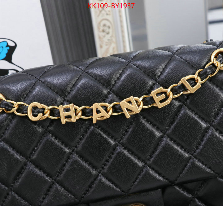 Chanel Bags(4A)-Diagonal- top sale ID: BY1937 $: 109USD