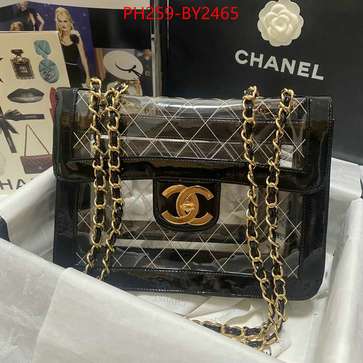 Chanel Bags(TOP)-Diagonal- what 1:1 replica ID: BY2465 $: 259USD