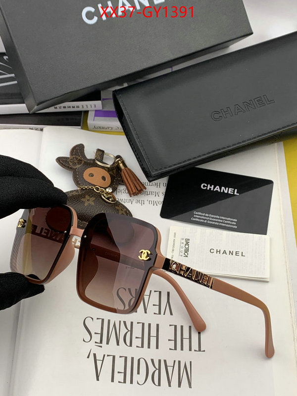 Glasses-Chanel,1:1 replica ID: GY1391,$: 37USD