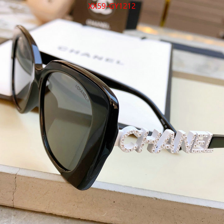 Glasses-Chanel,1:1 replica ID: GY1212,$: 59USD