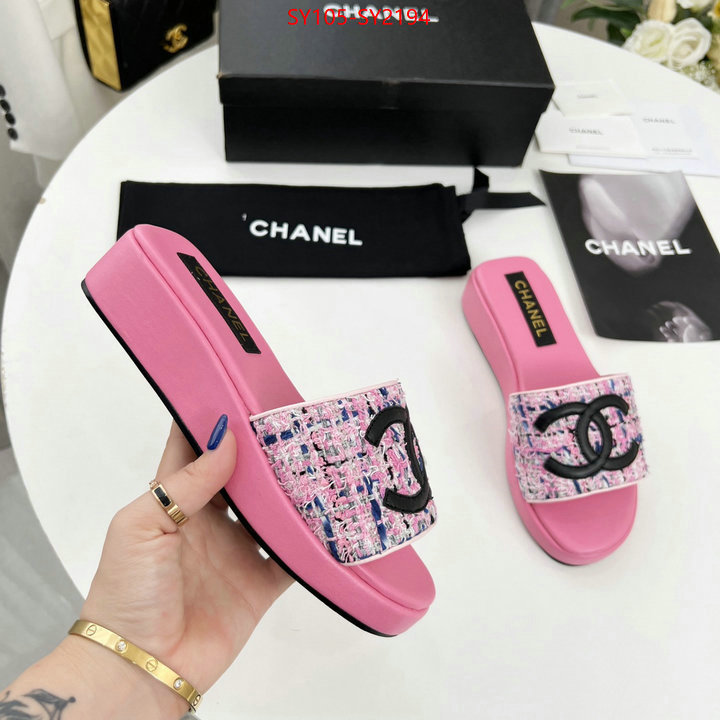 Women Shoes-Chanel 2023 replica wholesale cheap sales online ID: SY2194 $: 105USD