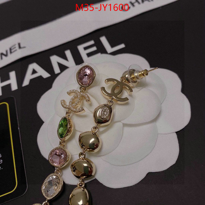 Jewelry-Chanel,aaaaa customize ID: JY1600,$: 35USD