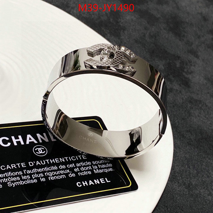 Jewelry-Chanel,quality replica ID: JY1490,$: 39USD