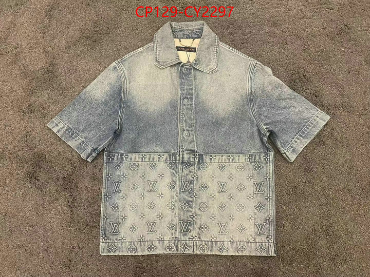 Clothing-LV how can i find replica ID: CY2297 $: 129USD