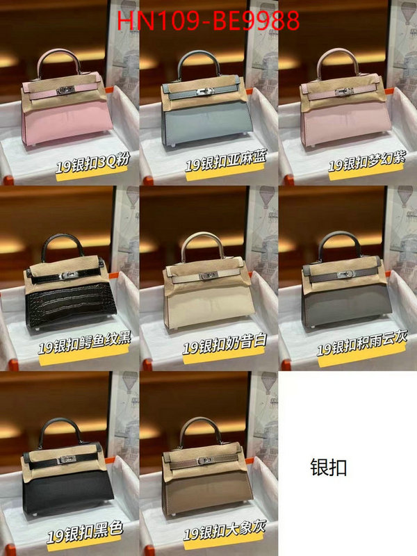 Hermes Bags(4A)-Kelly-,2023 aaaaa replica customize ID: BE9988,$: 109USD