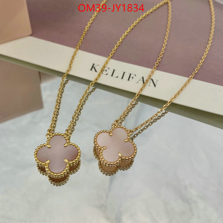 Jewelry-Van Cleef Arpels,replicas ID: JY1834,$: 39USD