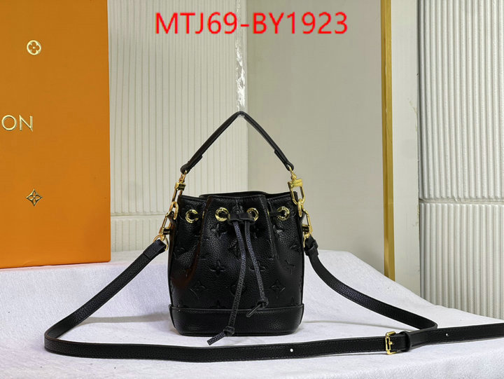 LV Bags(4A)-Nono-No Purse-Nano No- online from china designer ID: BY1923 $: 69USD