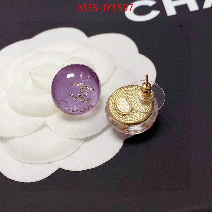 Jewelry-Chanel,high quality replica ID: JY1597,$: 35USD