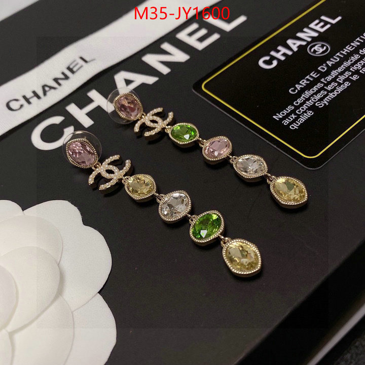 Jewelry-Chanel,aaaaa customize ID: JY1600,$: 35USD