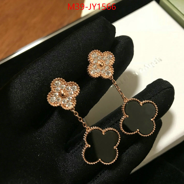 Jewelry-Van Cleef Arpels buy online ID: JY1566 $: 39USD