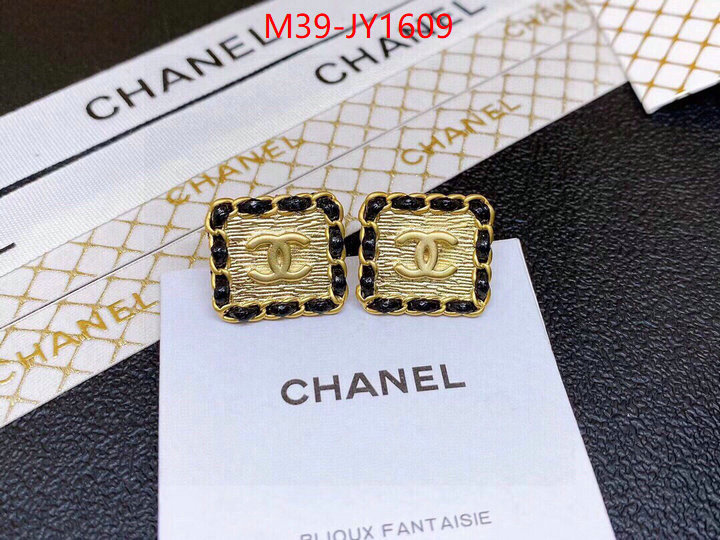 Jewelry-Chanel,perfect ID: JY1609,$: 39USD