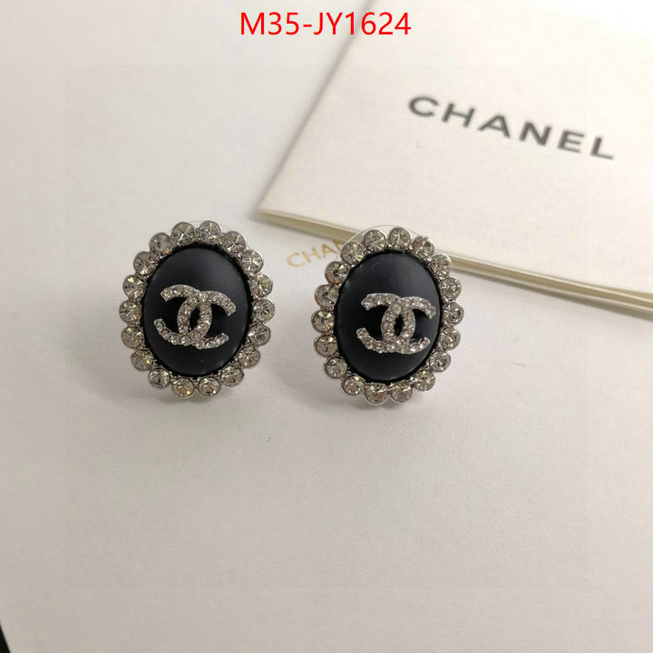 Jewelry-Chanel,top quality fake ID: JY1624,$: 35USD