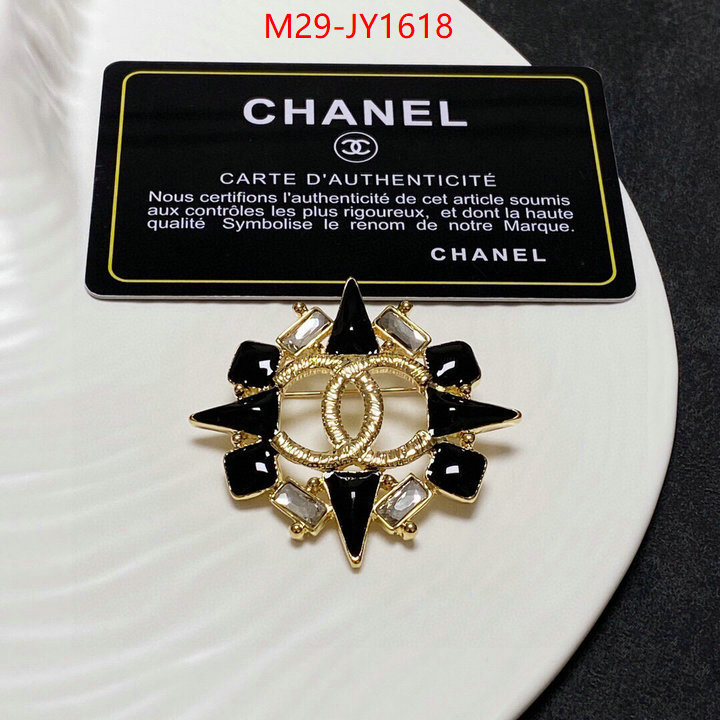 Jewelry-Chanel,where can you buy a replica ID: JY1618,$: 29USD