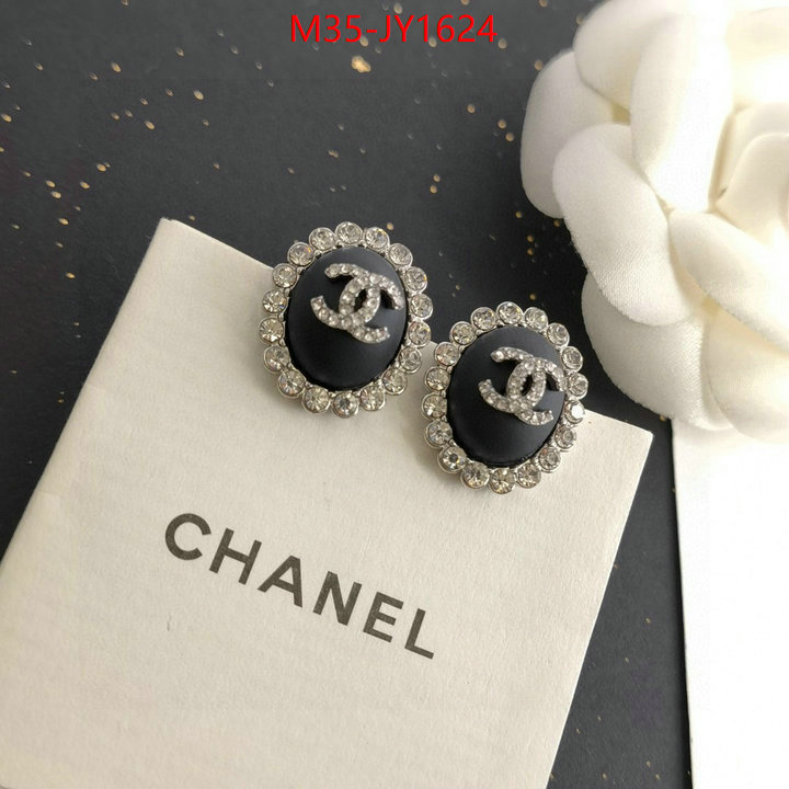 Jewelry-Chanel,top quality fake ID: JY1624,$: 35USD