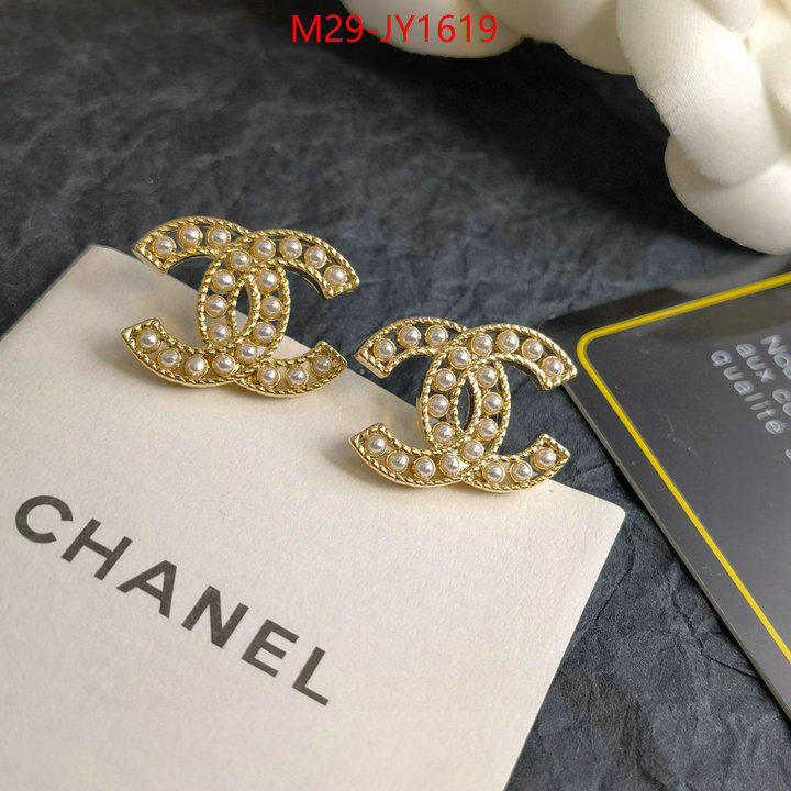 Jewelry-Chanel,where to buy ID: JY1619,$: 29USD