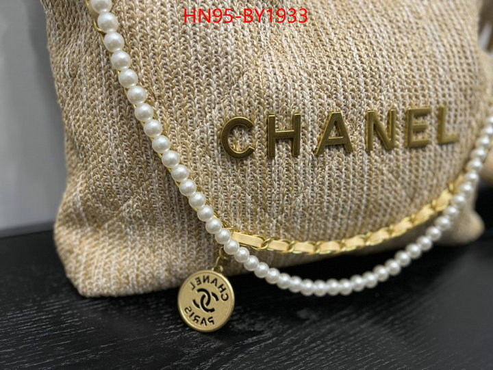 Chanel Bags(4A)-Handbag- aaaaa+ quality replica ID: BY1933 $: 95USD