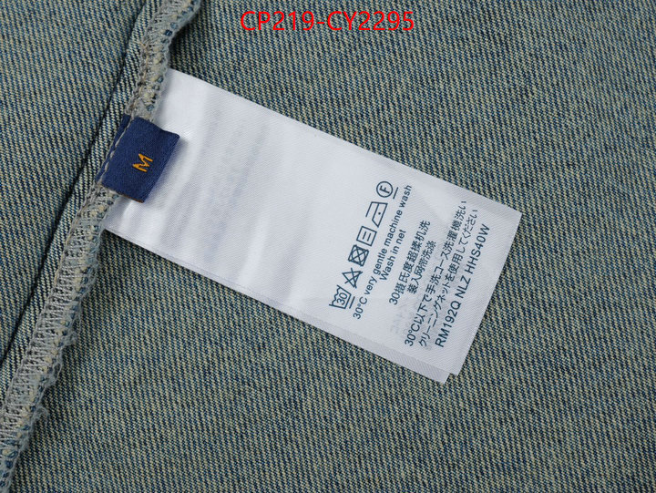 Clothing-LV high quality 1:1 replica ID: CY2295