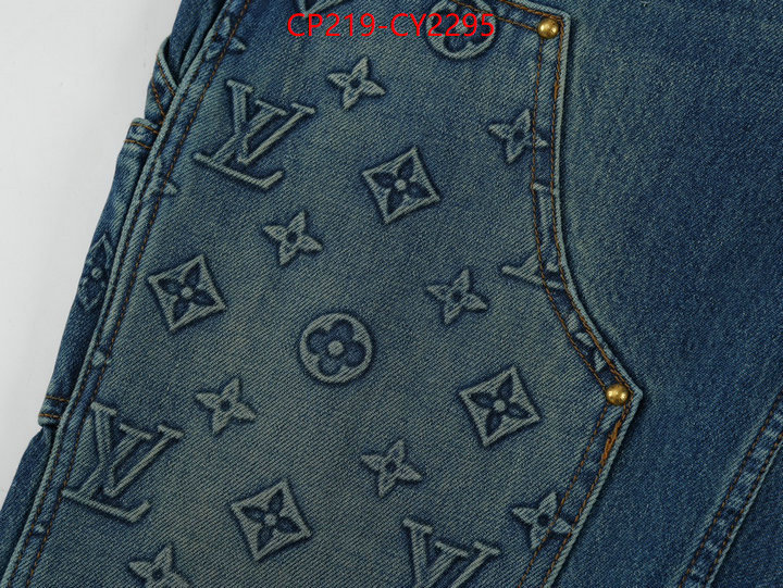 Clothing-LV high quality 1:1 replica ID: CY2295