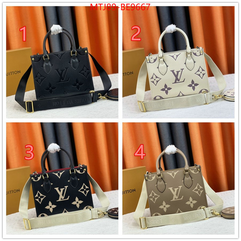 LV Bags(4A)-Pochette MTis Bag-Twist-,best aaaaa ID: BE9667,$: 89USD