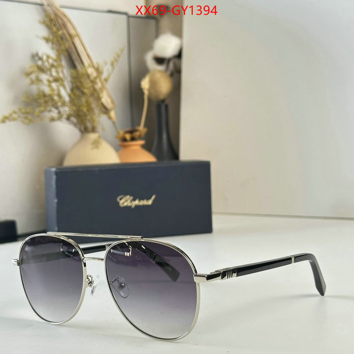 Glasses-Chopard,wholesale designer shop ID: GY1394,$: 69USD