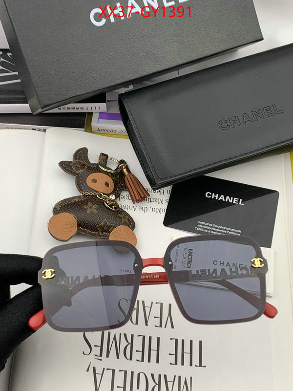 Glasses-Chanel,1:1 replica ID: GY1391,$: 37USD