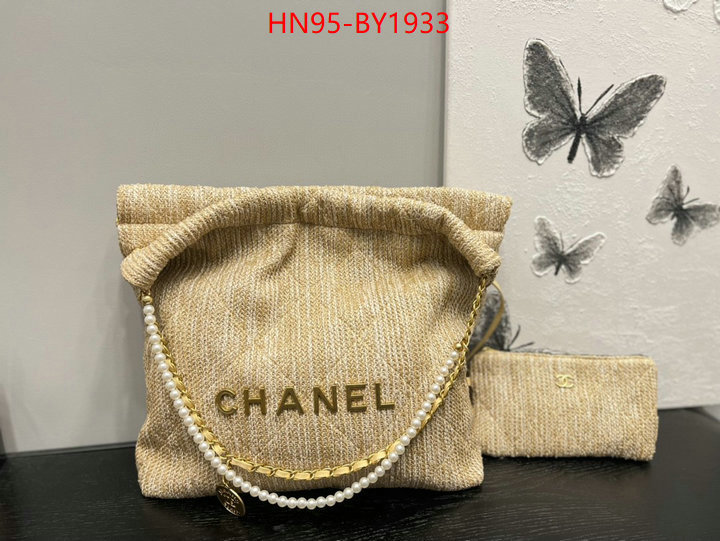 Chanel Bags(4A)-Handbag- aaaaa+ quality replica ID: BY1933 $: 95USD