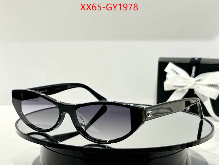 Glasses-Chanel 2023 aaaaa replica customize ID: GY1978 $: 65USD