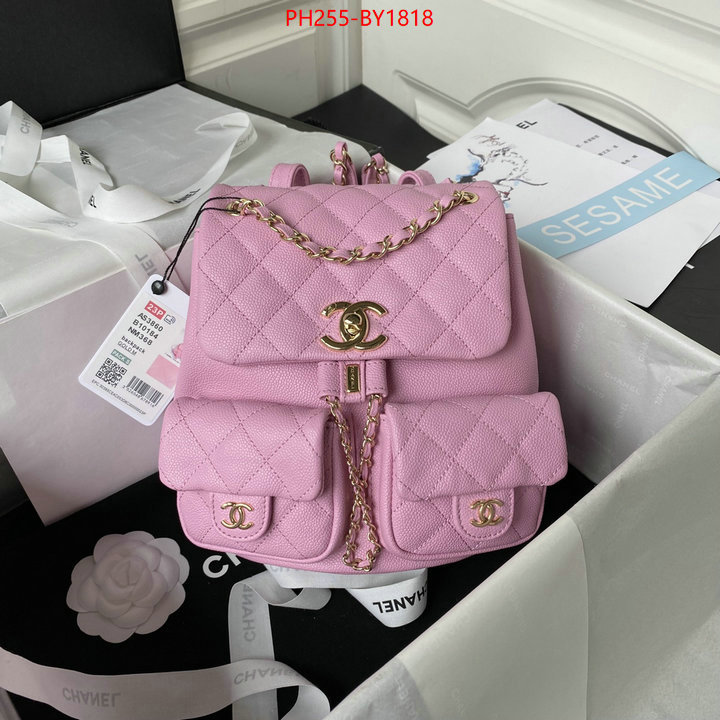 Chanel Bags(TOP)-Backpack- luxury ID: BY1818 $: 255USD