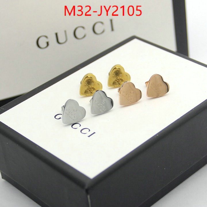 Jewelry-Gucci designer wholesale replica ID: JY2105 $: 32USD