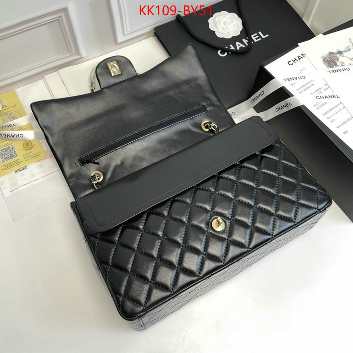 Chanel Bags(4A)-Diagonal-,what's best ID: BY51,$: 109USD