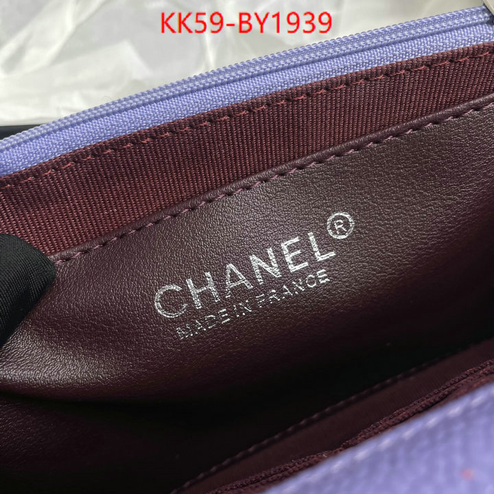 Chanel Bags(4A)-Diagonal- online from china designer ID: BY1939 $: 59USD