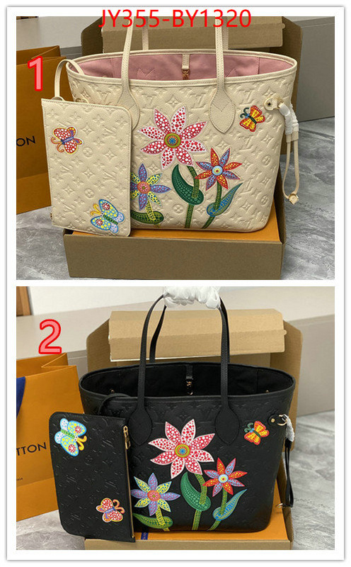 LV Bags(TOP)-Neverfull-,the quality replica ID: BY1320,$: 355USD