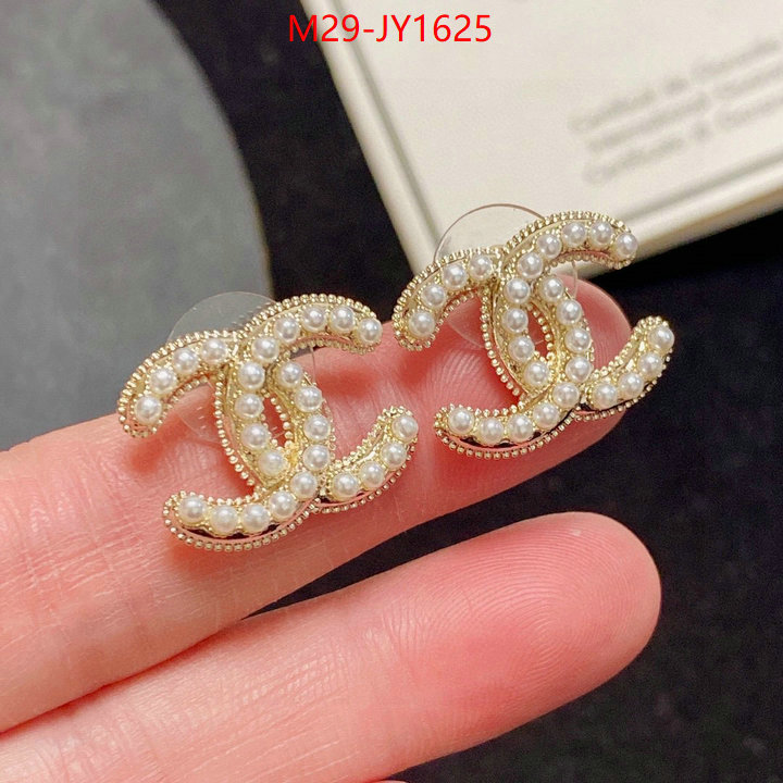 Jewelry-Chanel,the best affordable ID: JY1625,$: 29USD