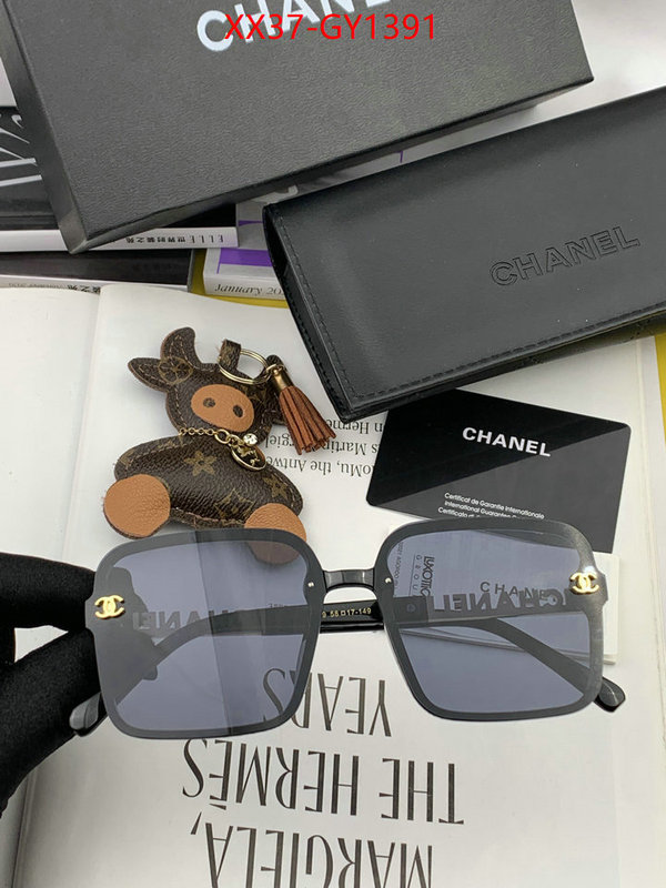 Glasses-Chanel,1:1 replica ID: GY1391,$: 37USD