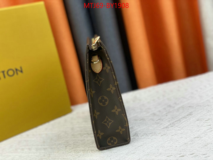 LV Bags(4A)-Pochette MTis Bag-Twist- high quality customize ID: BY1908 $: 69USD