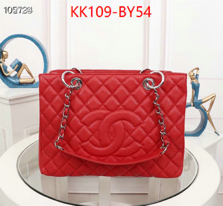 Chanel Bags(4A)-Handbag-,replica 2023 perfect luxury ID: BY54,$: 109USD