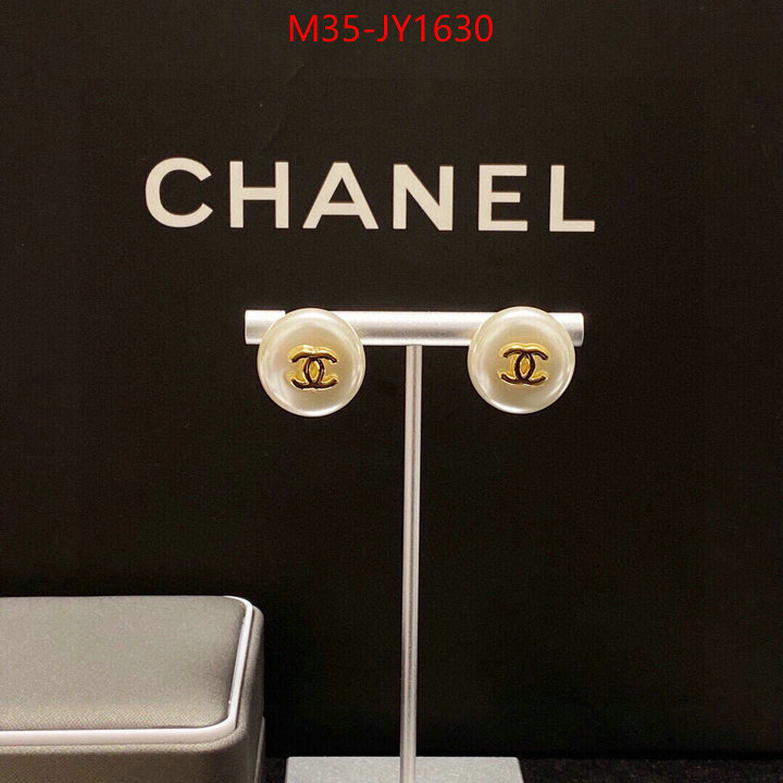 Jewelry-Chanel,wholesale china ID: JY1630,$: 35USD