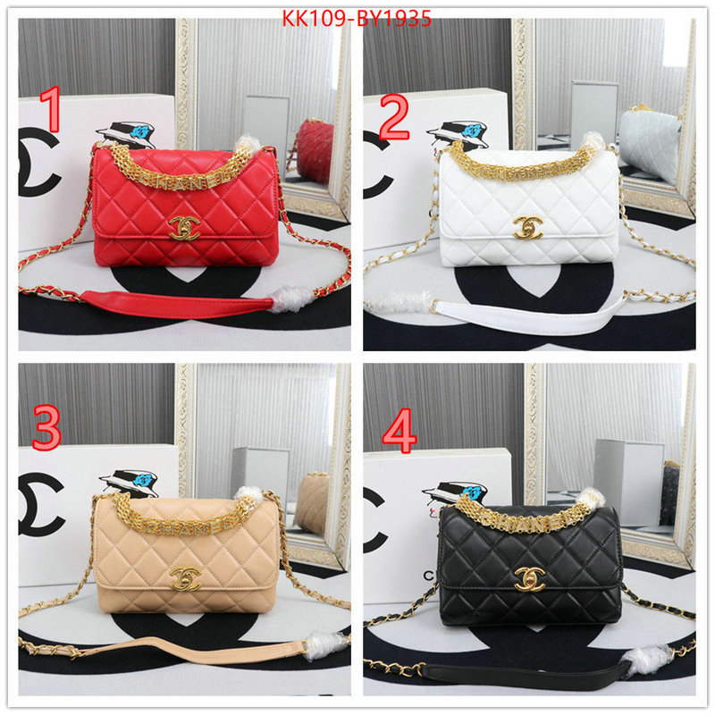 Chanel Bags(4A)-Diagonal- perfect quality designer replica ID: BY1935 $: 109USD