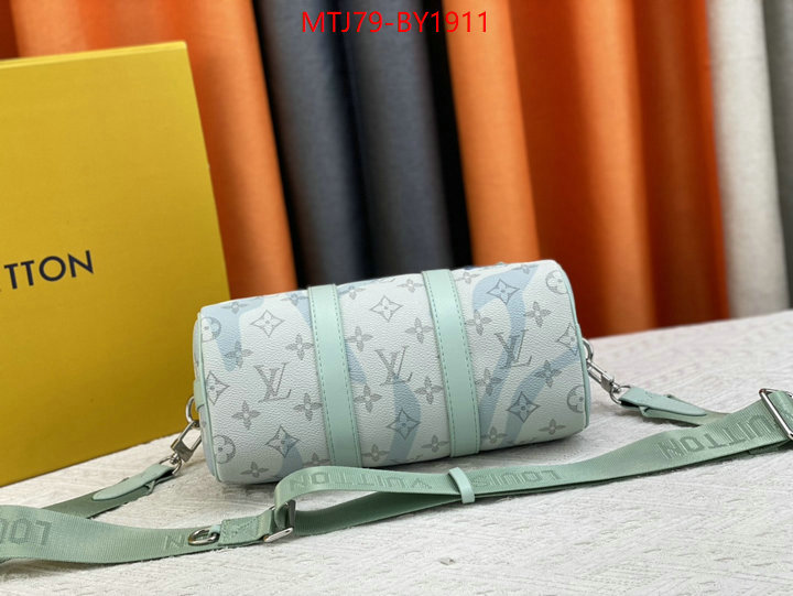 LV Bags(4A)-Speedy- buy cheap replica ID: BY1911 $: 79USD