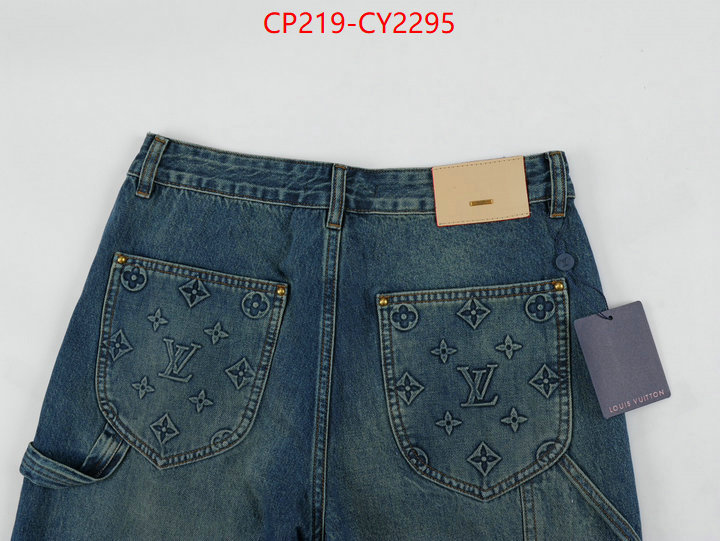 Clothing-LV high quality 1:1 replica ID: CY2295