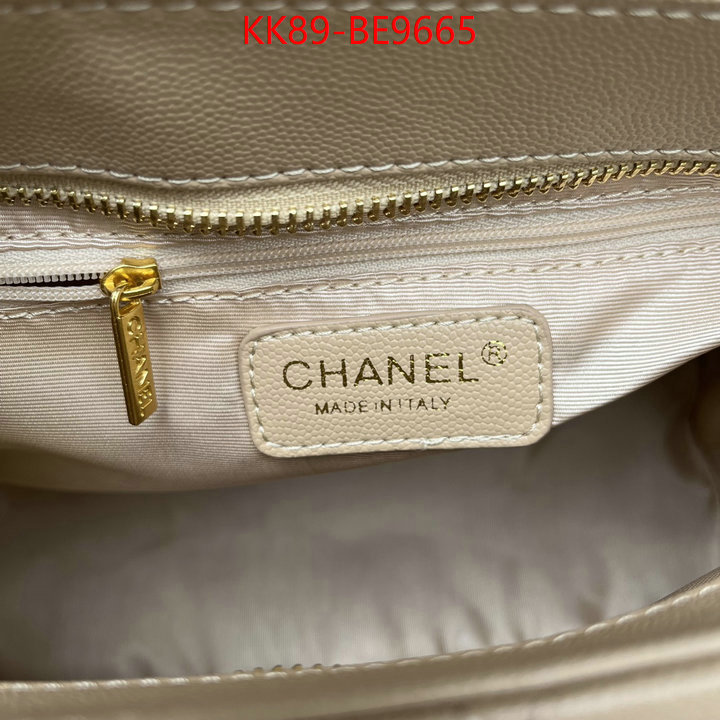 Chanel Bags(4A)-Handbag-,aaaaa customize ID: BE9665,$: 89USD