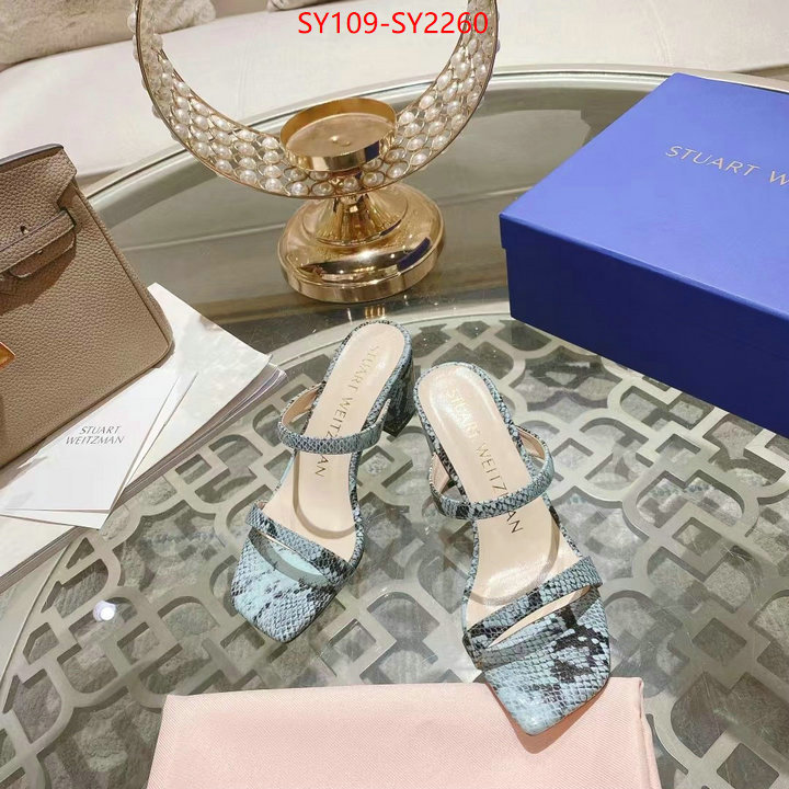 Women Shoes-Stuart Weirzman luxury cheap replica ID: SY2260 $: 109USD