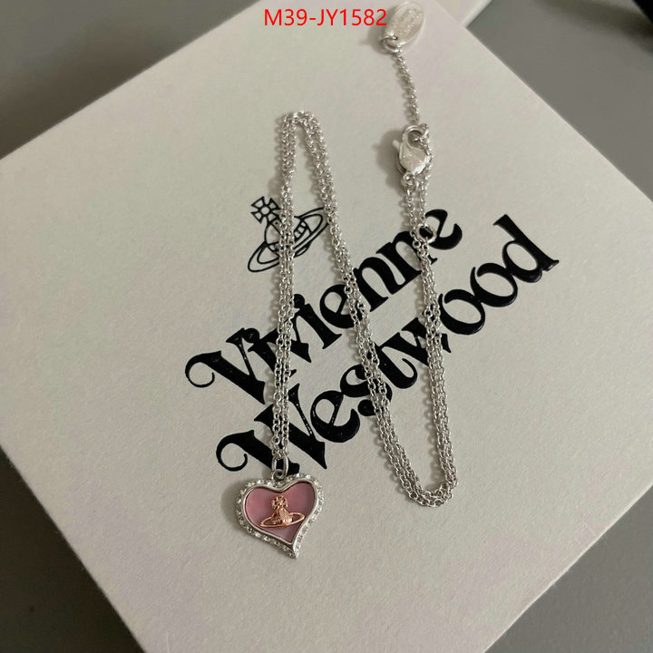 Jewelry-Vivienne Westwood quality replica ID: JY1582 $: 39USD