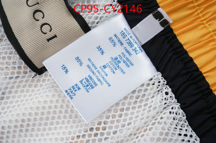 Clothing-Gucci fake ID: CY2146