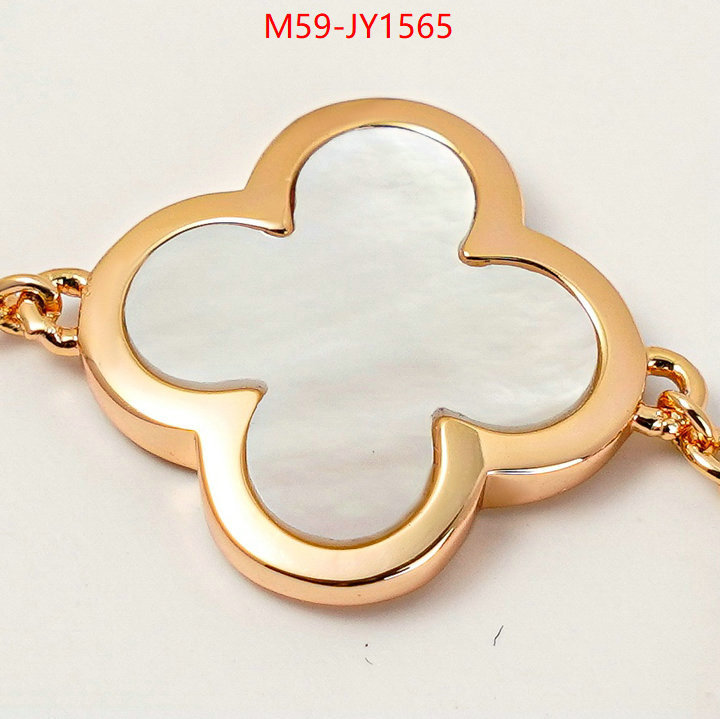 Jewelry-Van Cleef Arpels buy top high quality replica ID: JY1565 $: 59USD