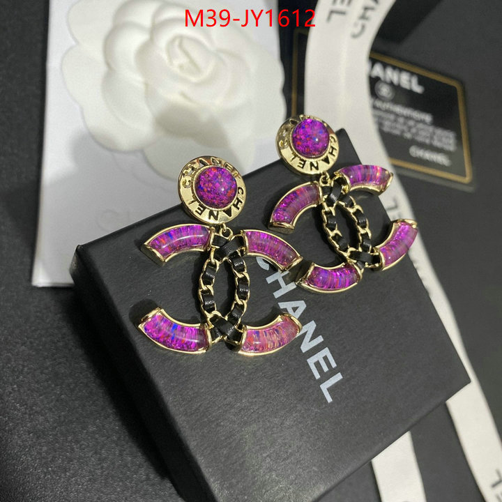 Jewelry-Chanel,sell high quality ID: JY1612,$: 39USD