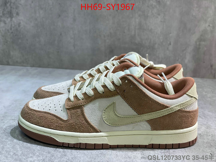 Men Shoes-Nike how to find designer replica ID: SY1967 $: 69USD